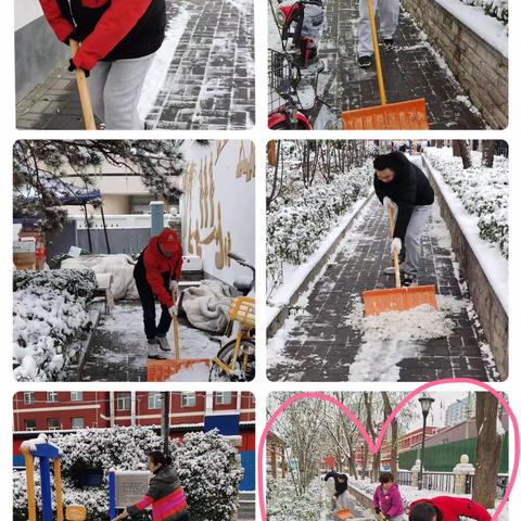 “初雪见初心 除雪暖人心”—南里社区铲冰除雪在行动