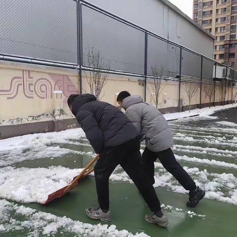 同心聚力的雪——八十管分汇星