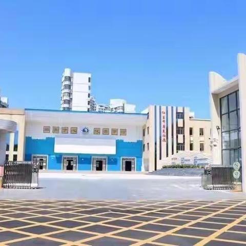 【大美海景·团队】以青春之名，赴山海之约—— 海口市海景学校2026届初三毕业研学纪实