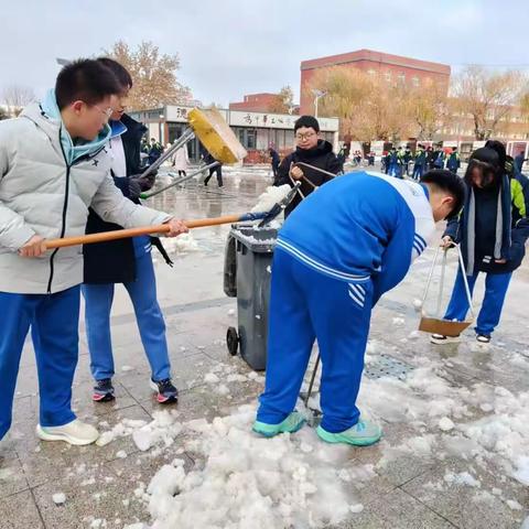 濮阳市油田第五中学九年级四班义务扫雪🌨️活动