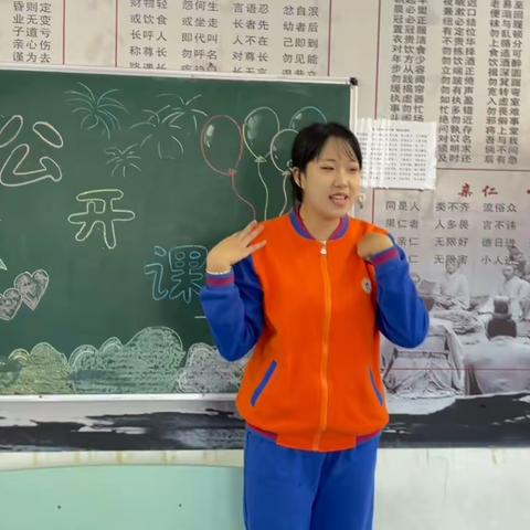 順的美篇