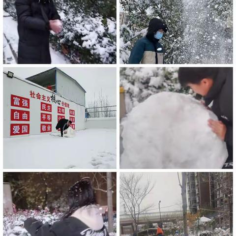 凌云五班共赴2023年“雪”的美丽瞬间
