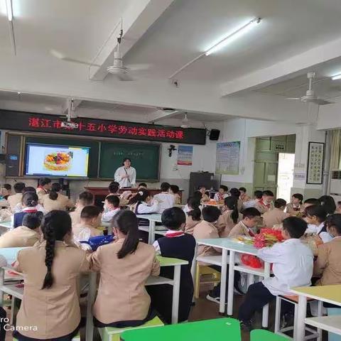 湛江市第十五小学劳动教育纪实——感受劳动之美，共享劳动快乐。