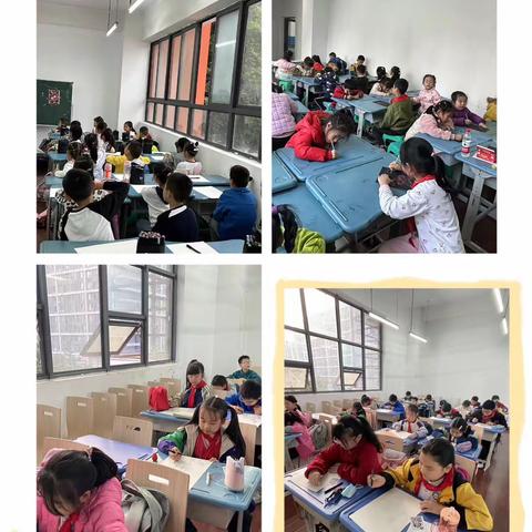 幸福童年，扬帆起航