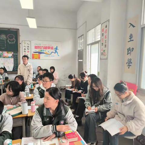 教学大练兵，隽中英师各显风姿！