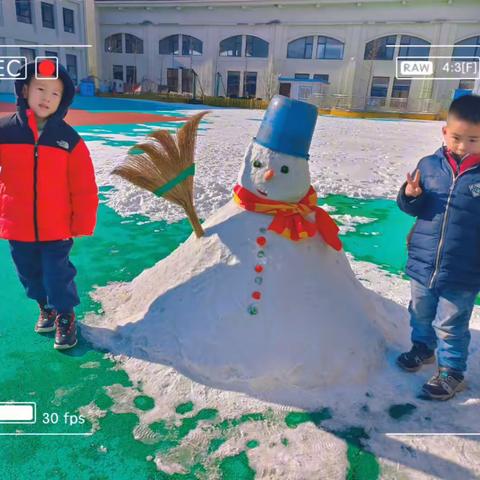 拥抱初雪🌨️全班同乐