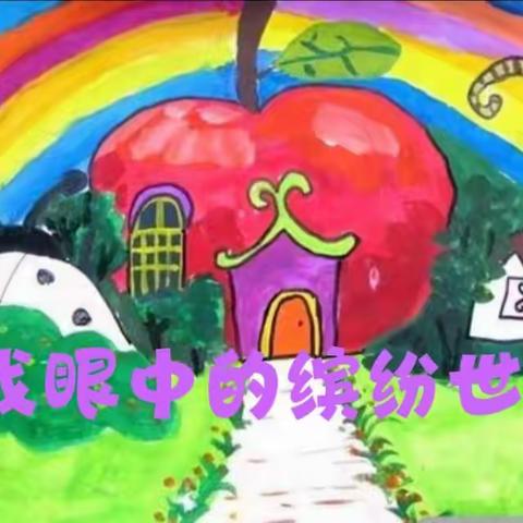 生活中不缺少美，只是缺少发现美的眼睛