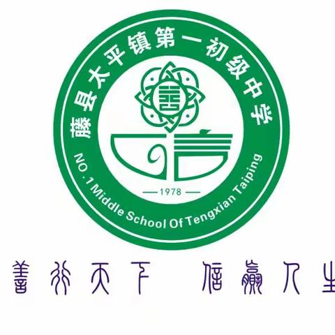 李金凤：春风化雨润桃李  深耕细作践初心