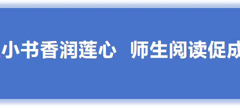【寻找最美声音】作品《狼来了》