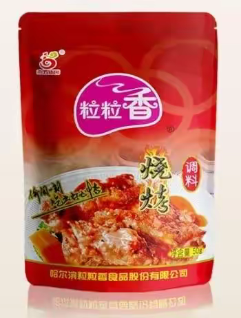 粒粒香股份-----粒粒香烧烤料