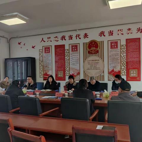 滦州市人大常委会领导集中走访代表座谈会