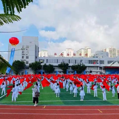 2023年五9班校运会团体操剪影