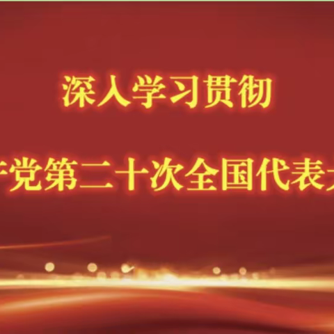 乐享“双减”促成长—岔科中学课后服务及硕果