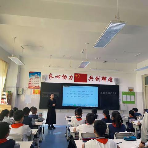 【强课提质】霜降已至秋将尽，教研蔚然桂犹香——嘉和实验学校小学部语文“半天无课日”教研活动