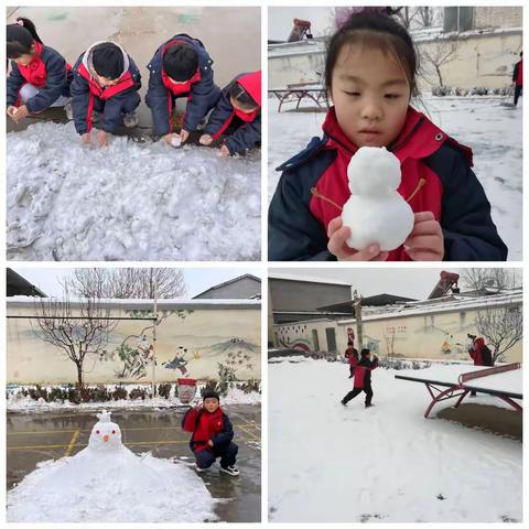 “扫雪除冰 悦享冰雪” 中作学校劳动教育实践活动