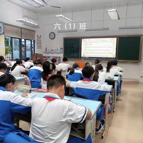 海口市海景学校2023～2024学年度第一学期英语书写月月赛