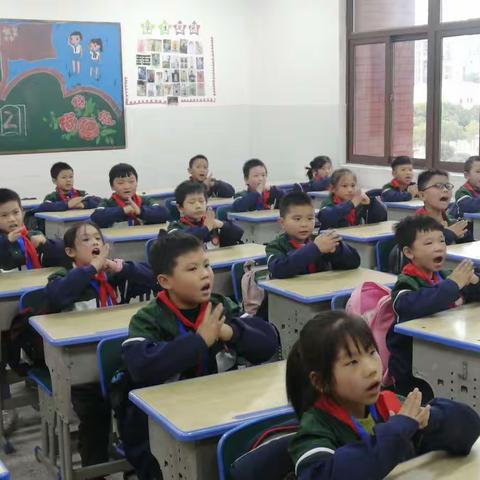 阳光大课间，竞技展风采——2023秋季新建区第六小学课间眼保健操比赛