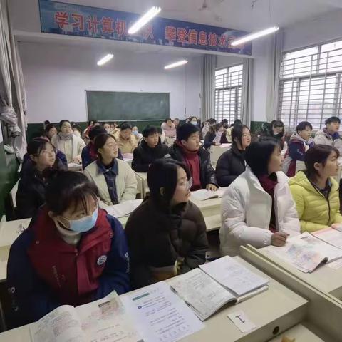 冬雨迎诗意   教研绽芬芳