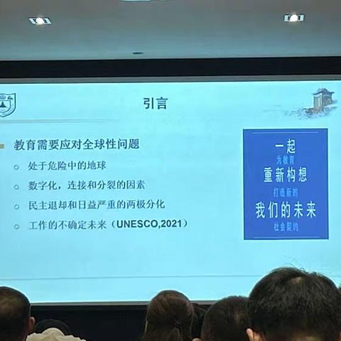 操太圣。南京大学教育研究院党委副书记