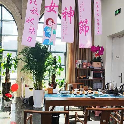 【豫见好服务】春风十里 芳华如你 工行新乡新区支行女神节名茶品鉴活动