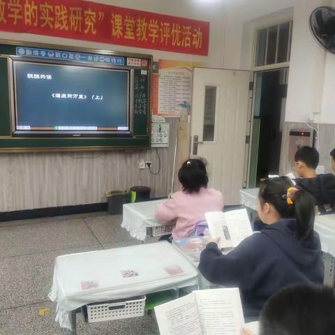 海底的惊险奇遇，不懈的精神追求——育才小学六年5班“班班共读”《海底两万里》
