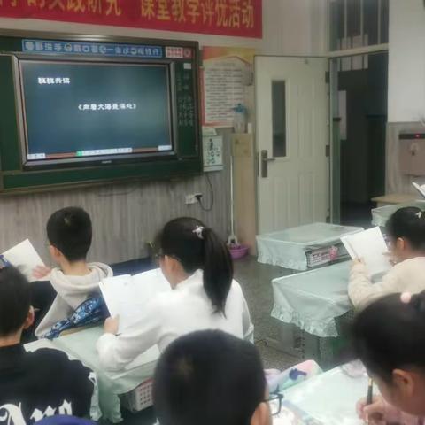 磨得越苦，潜得越深！——育才小学六年5班“班班共读”《向着大海最深处》