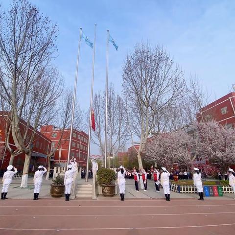 让勤俭之花在心中绽放——鸡泽县第二实验小学主题升旗仪式