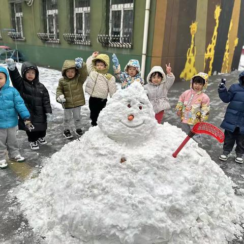 探索自然—雪