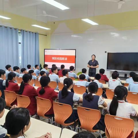 洪风小学开展“预防校园欺凌 构建和谐校园”法治宣传活动