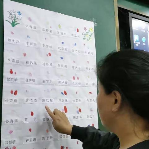 家校共育~助力成长—安远县东江实验小学家长会圆满召开