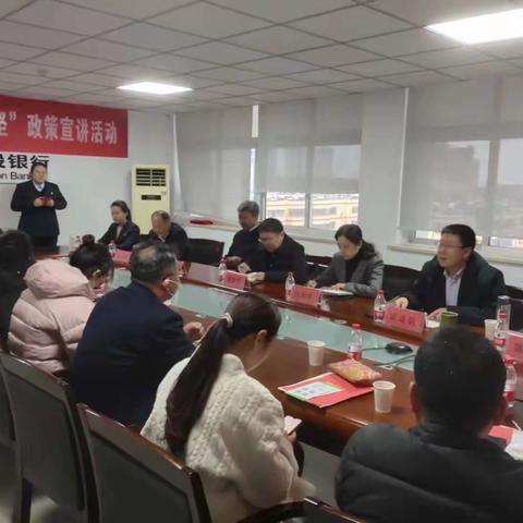 建行枣滕矿区支行 成功举办“金银携手，建缴攻坚”客户答谢暨政策宣讲活动