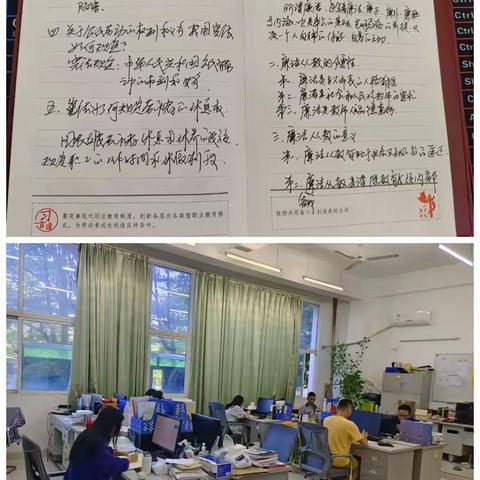 廉洁从教，服务学生