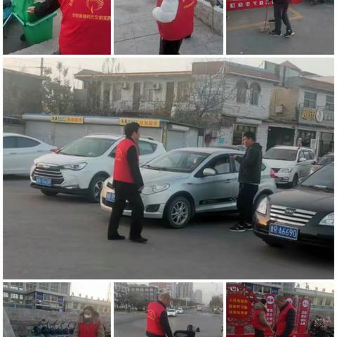 12月6日巨野县档案馆开展志愿服务活动