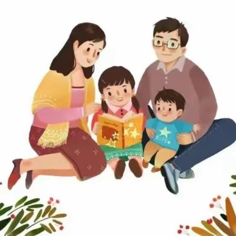 ☀亲子时间👨‍👩‍👦👨‍👩‍👧绘本共读📖