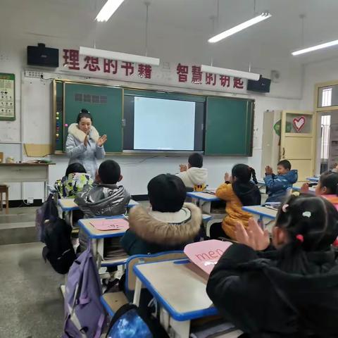 马峡学区开展一年级语文课堂“提质增效”教学研讨活动