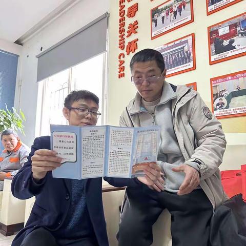 成都银行新津支行·拒收现金专项整治宣传