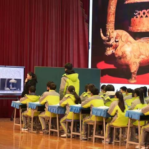 抚州高新区实验学校“毓课堂”初中历史教学观摩研讨活动