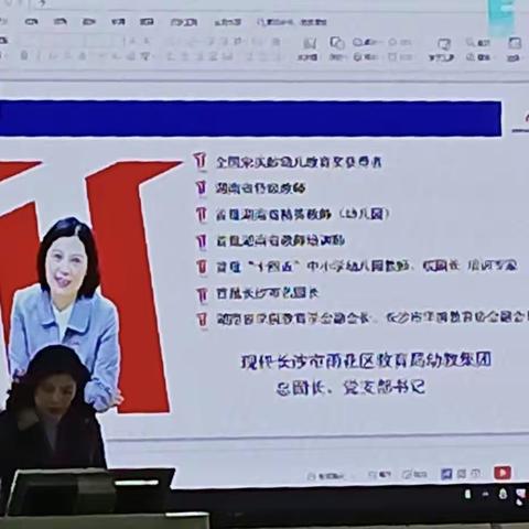 冬日暖阳肆意洒 求知若渴学无涯