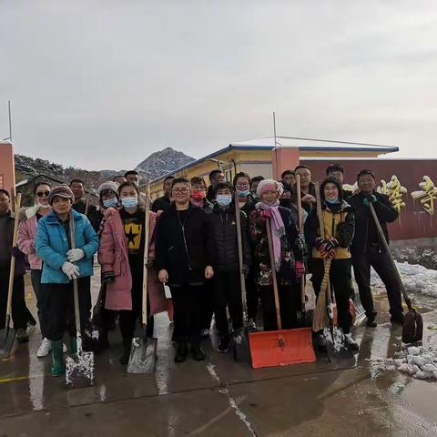 同心协力清积雪 家校携手暖人心