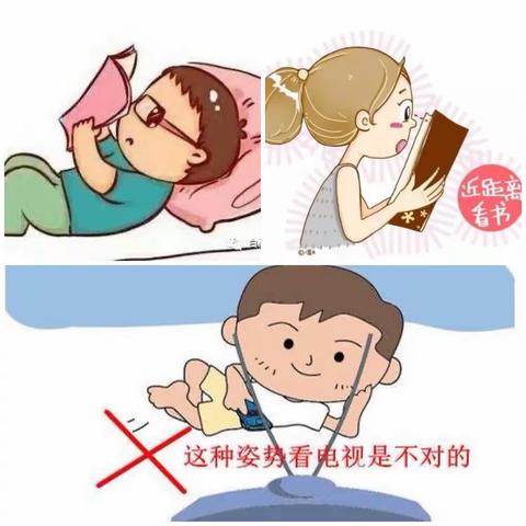 寿州幼儿园（宾阳分园）大班第十一周家园共育