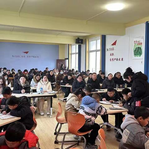 聚焦核心素养 凸显统计本质——2023年秋老河口市小学数学“统计与概率”教学研讨活动