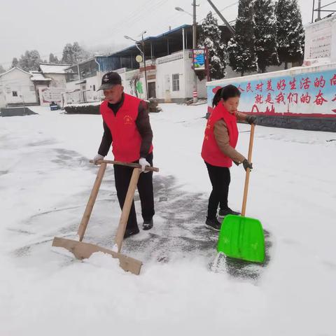 穿越冰雪世界  留下幸福足迹