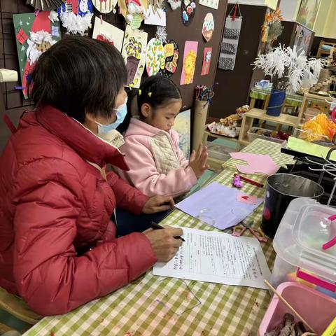 幼小协同 科学衔接——大3班半日家长开放活动