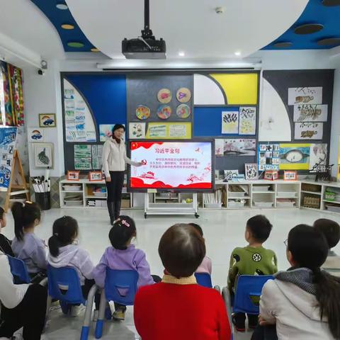 乌鲁木齐市红旗幼儿园“传承传统文化，增强文化自信”主题党日活动