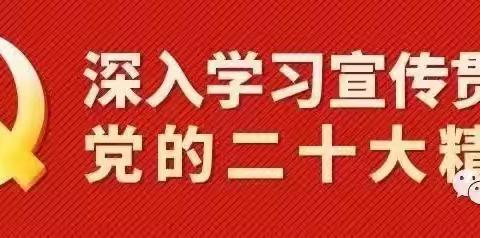 “让护理延伸，让关爱延续”—神经外科家庭随访