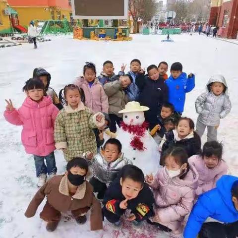 【邂逅冰雪，美丽相约】临河区第四小学幼儿园🌙月亮四班🌙