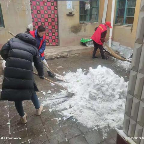 扫雪除冰，情暖人心 | 信都区各级妇联巾帼志愿在行动