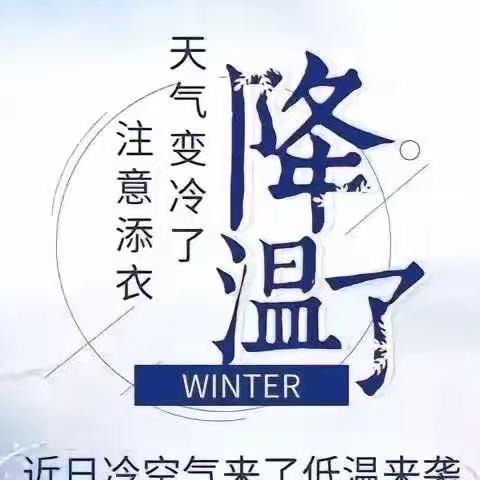 【童趣无限💕亲子相伴】﻿﻿——昌乐县宝乐幼儿园小班12.15日线上活动