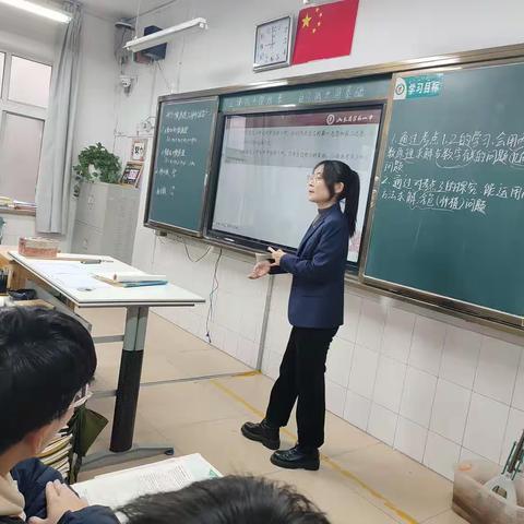 视导调研促提升  砥砺前行谱新篇——昌乐一中高三数学组迎接视导
