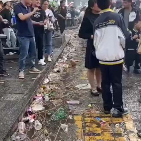 浅谷.家日料日聊